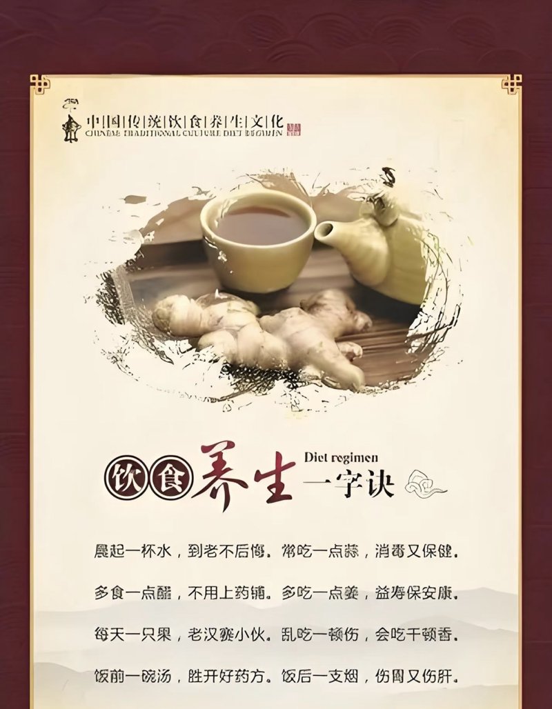 慢性病管理：一场持久战中的策略调整