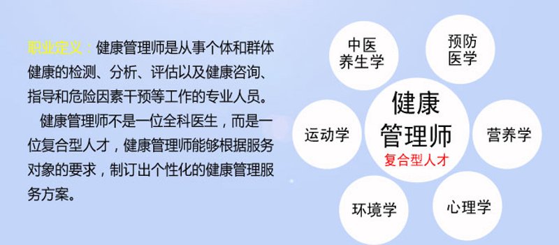 企业团检：构筑安全网的必要之举